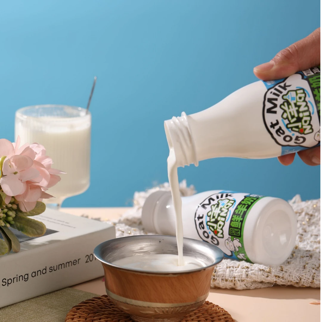 森伯尔鲜羊乳买10送4