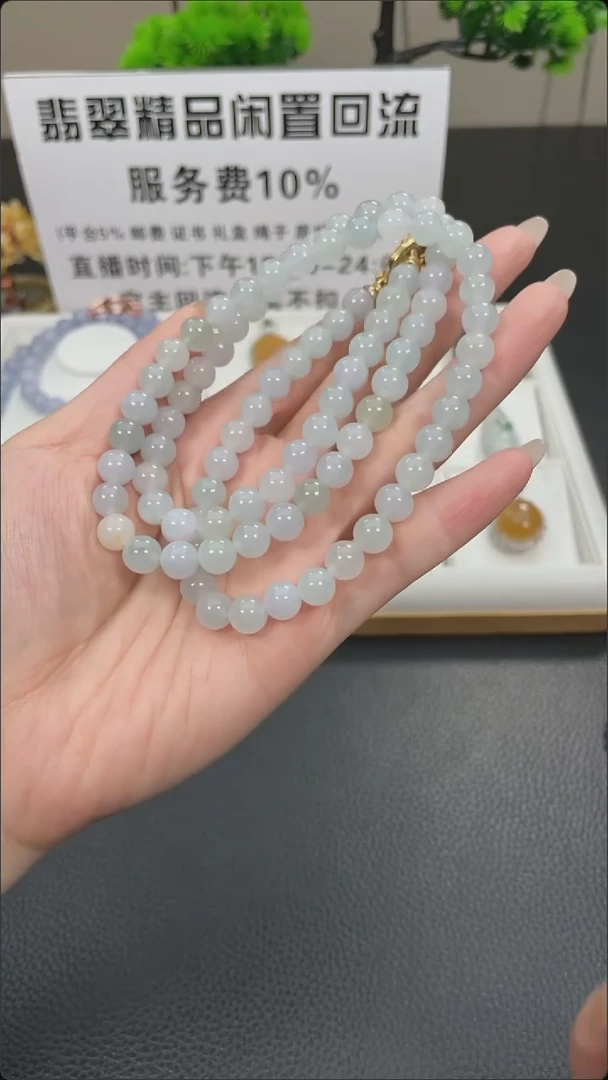 翡翠18K金镶嵌颈饰天然缅甸A货翡翠18k金镶嵌项链