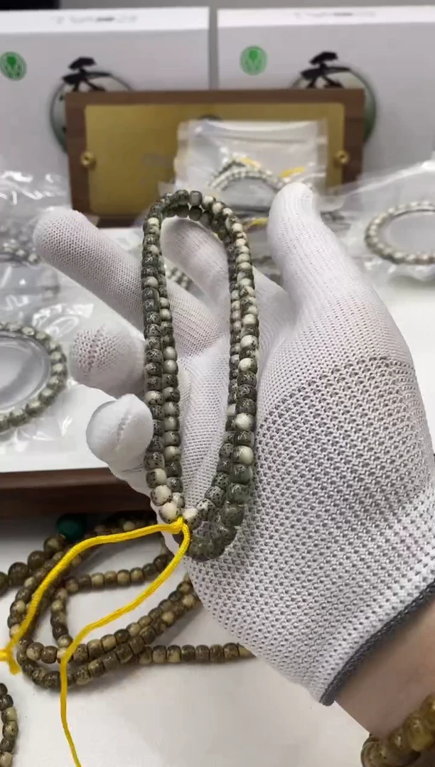 【闪购商品】星月菩提手串115 微微走色绿背108脖挂6*5mm