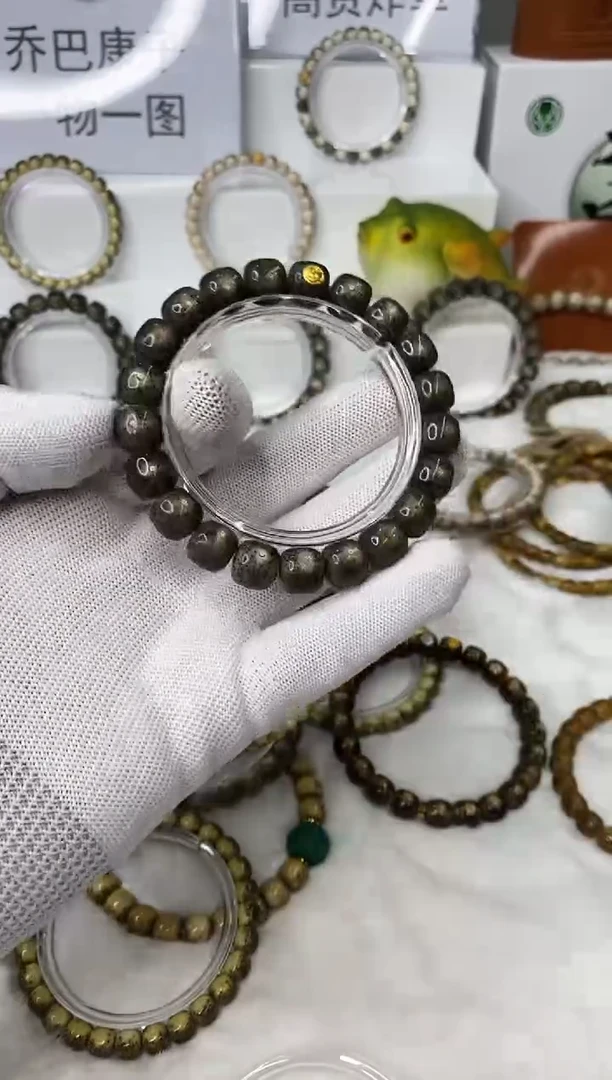 星月菩提手串129    b22