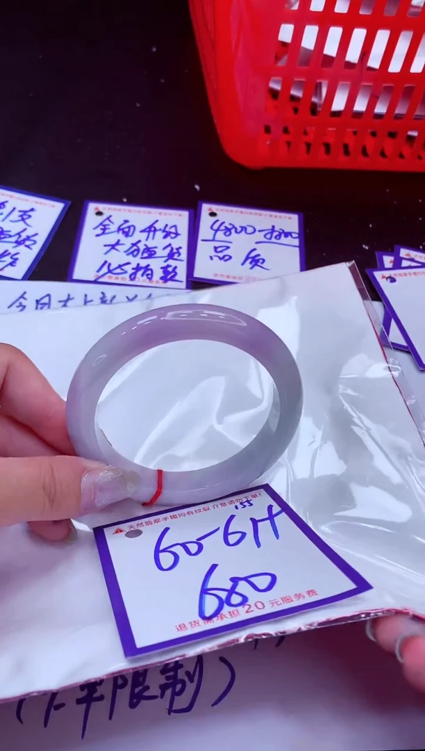 翡翠手镯未镶嵌11111111