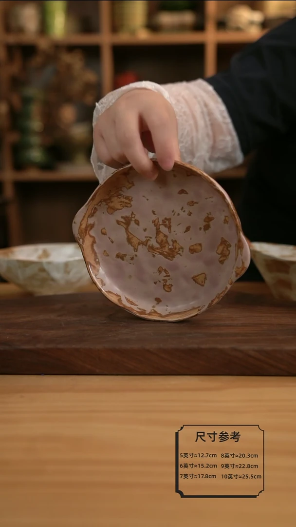 0500粉棕色的双耳小盘【壶