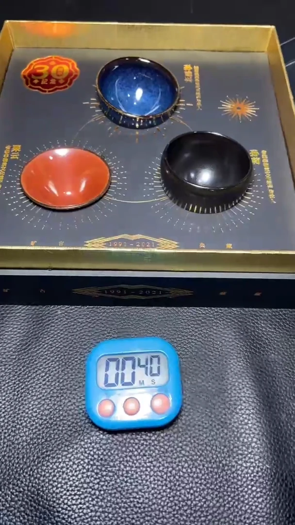 茶盏皇*一一一一一一一一一一一一一