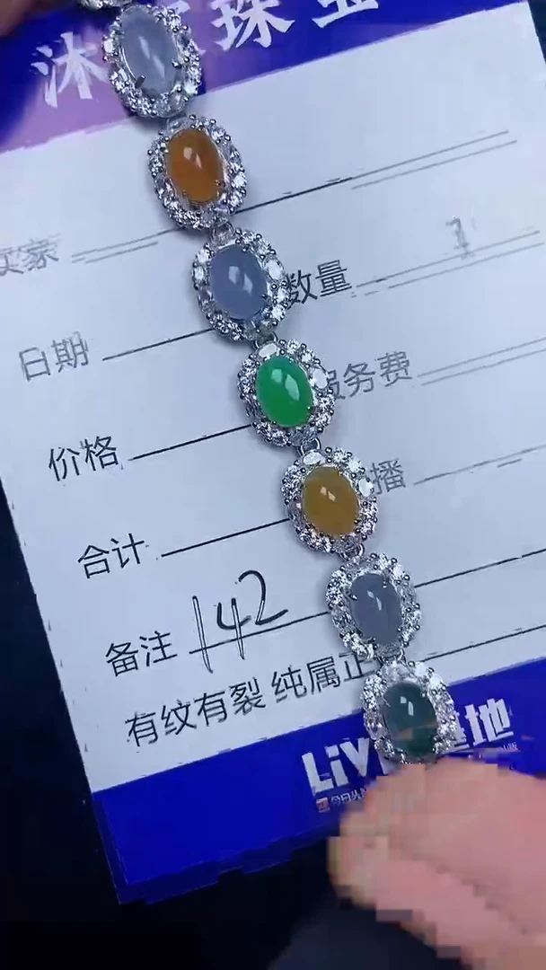 银S925镶嵌戒指翡翠1420