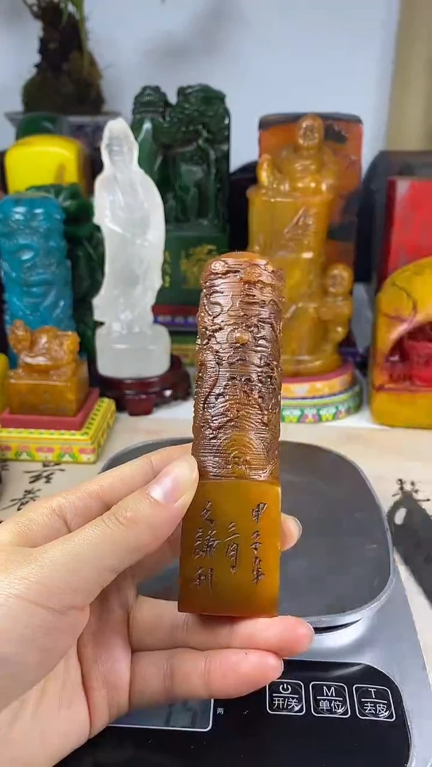 寿山石印石26寿山石