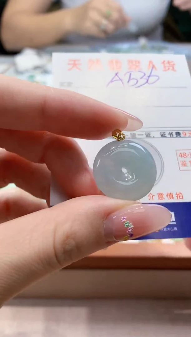 颈饰18K金镶嵌翡翠天然缅甸a货翡翠