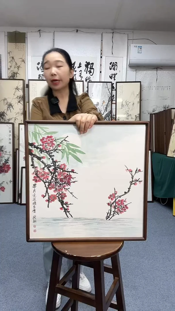 国画52*52实木画框京东包邮手绘