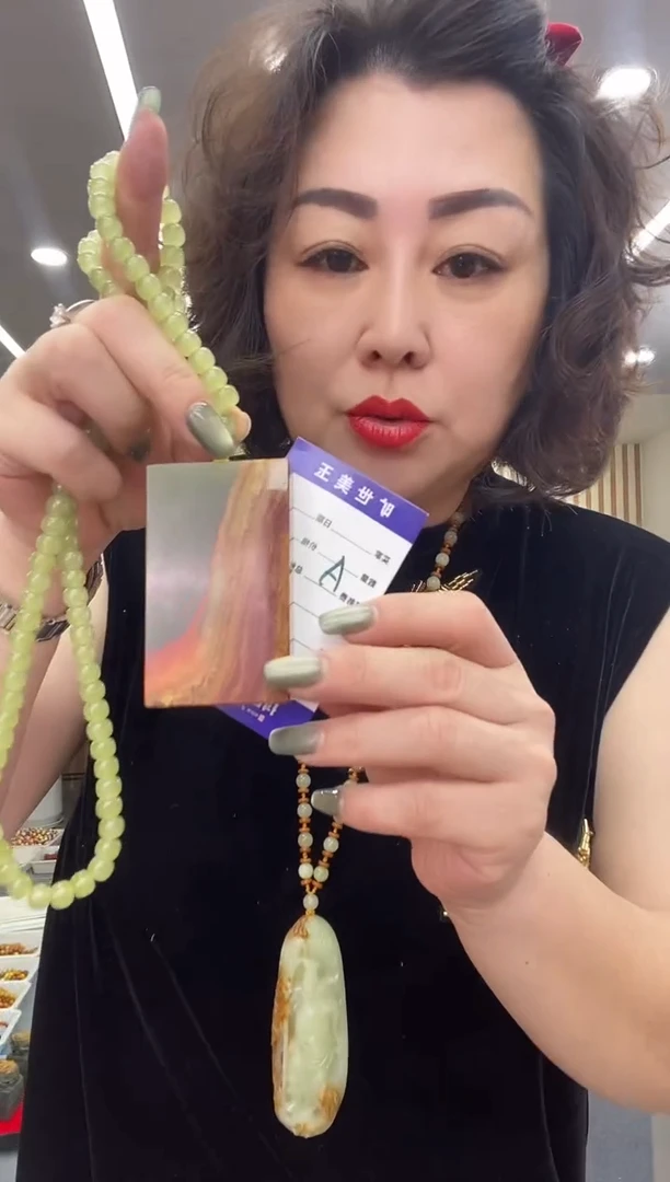 吊坠多样式发货随机发一