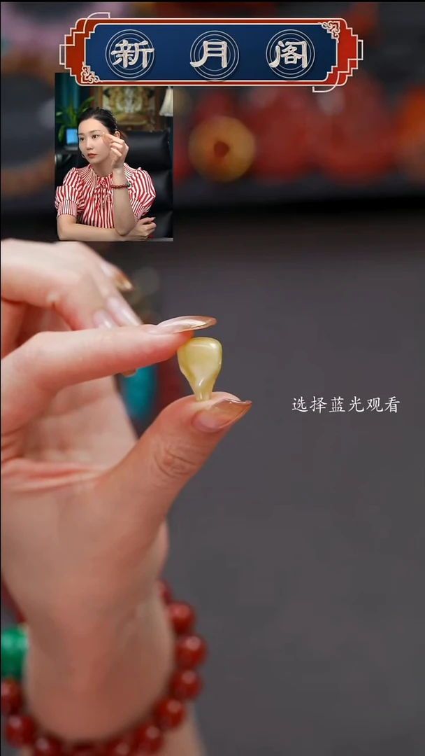 裸石蜜蜡未镶嵌额**拉文玩配饰多样性发货