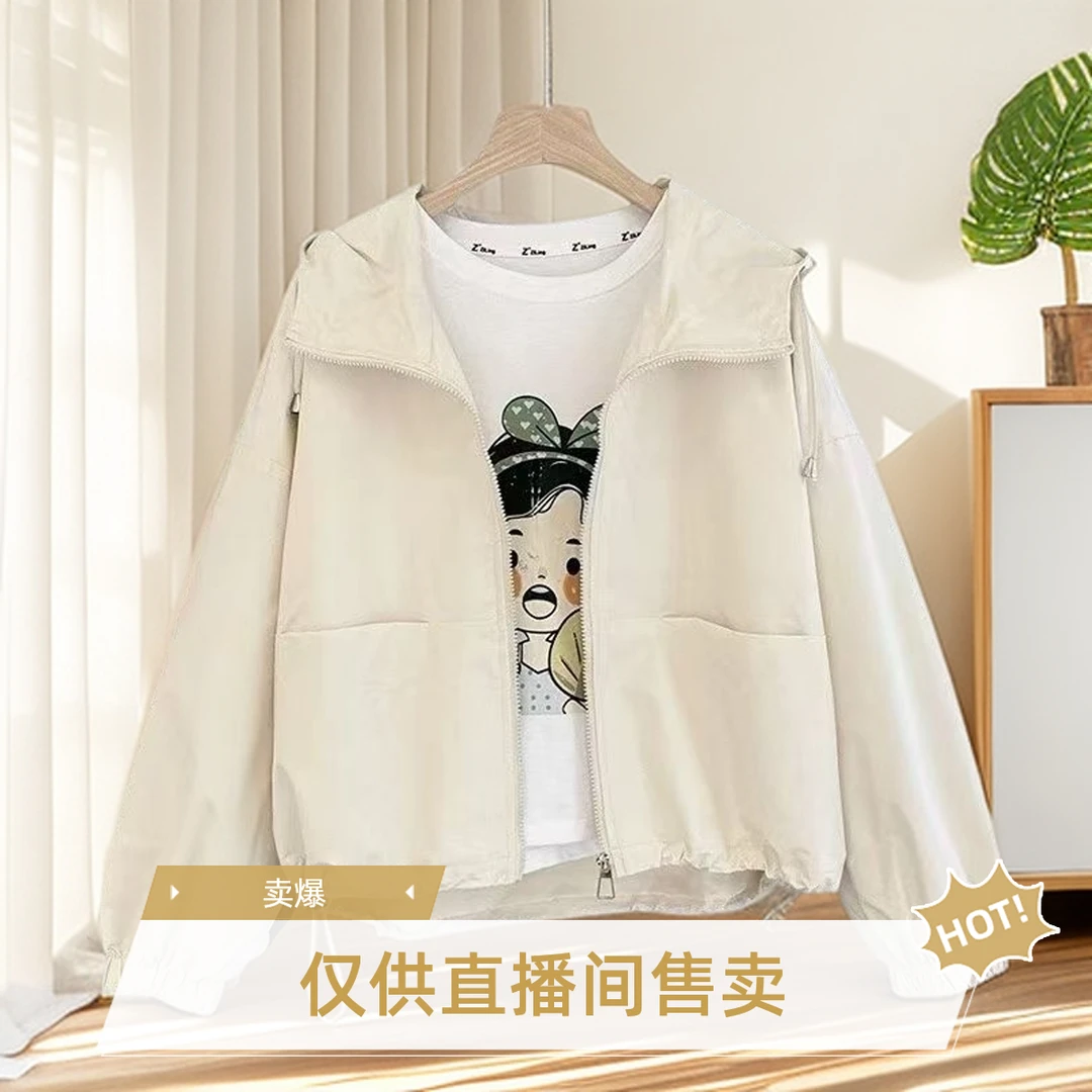 [1221-1230]女运动秋季风衣春季休闲短款女装拼接连帽韩版短外套