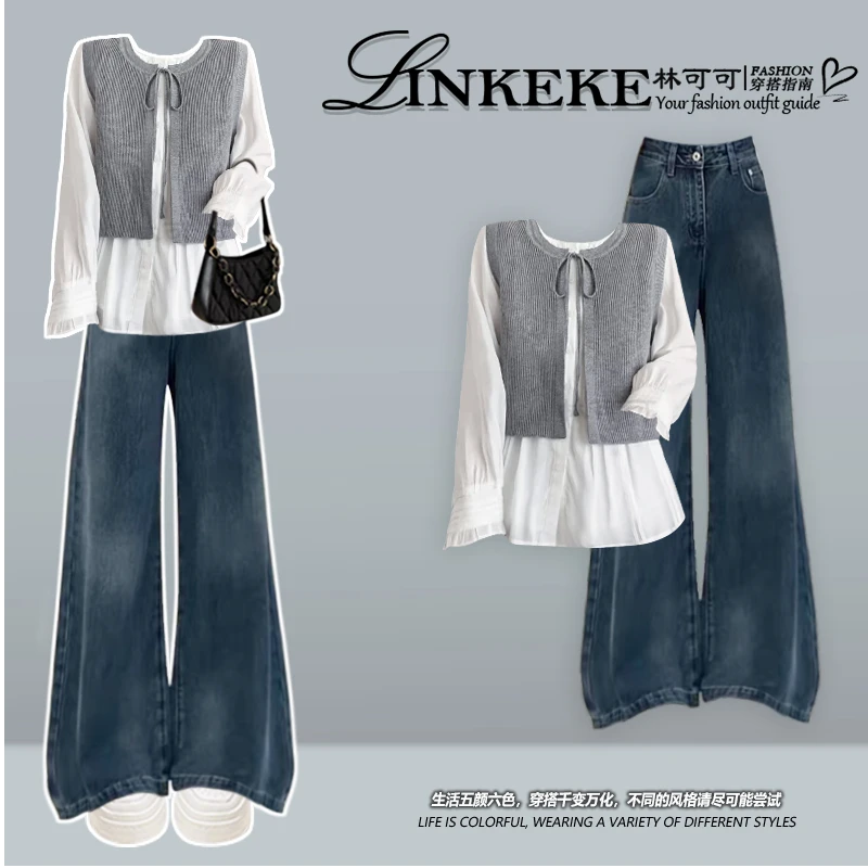 秋季时尚穿搭一整套新款女款假两件上衣复古小众浅蓝牛仔裤两件套