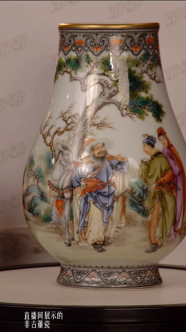 摆件瓷片景德镇陶瓷 摆件C736