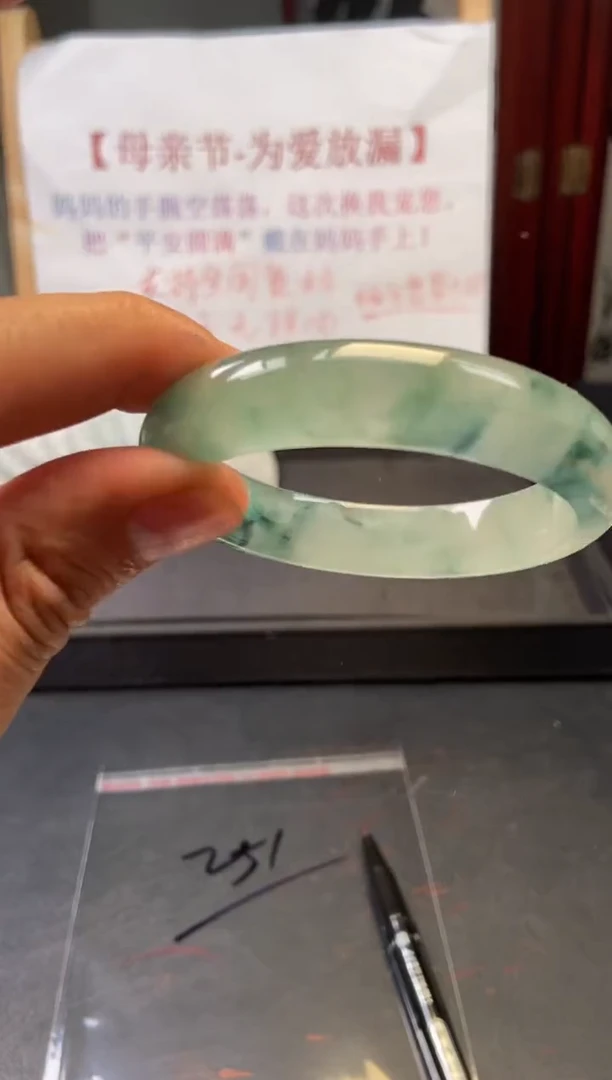 (拼手速，一物一拍)--美人镯--251