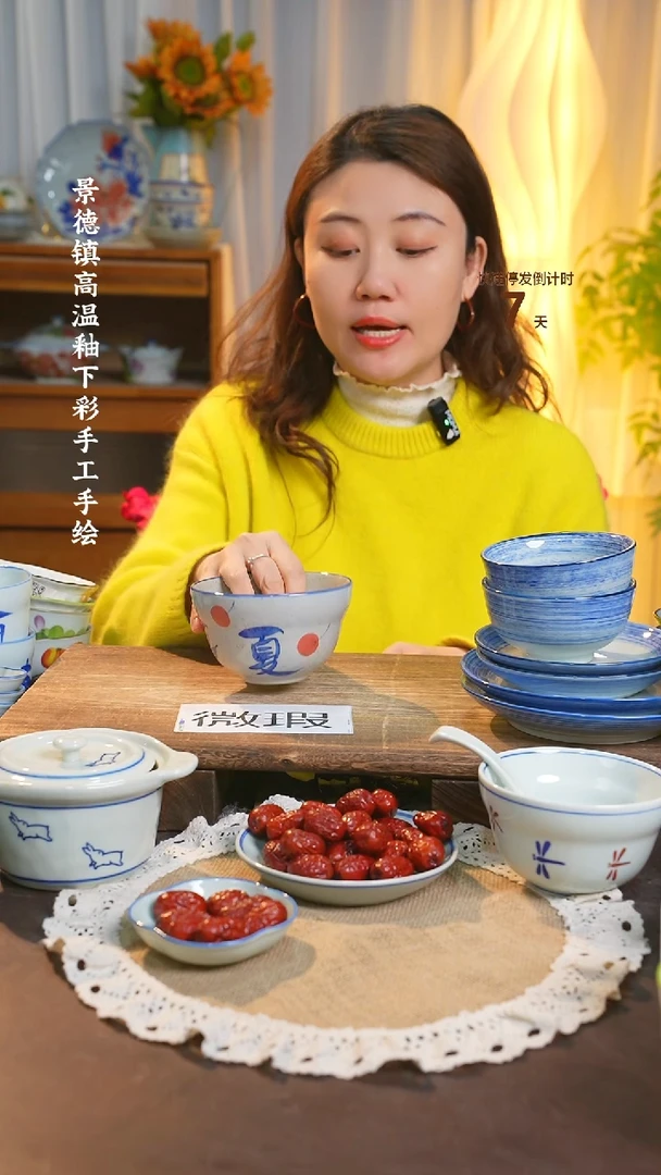 【闪购商品】碗福利1只  高温釉下彩手工手绘