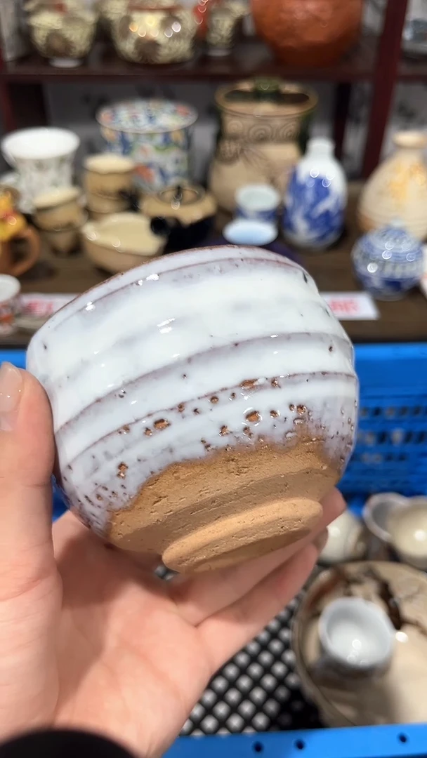 满二十包邮·默认微瑕孙****水1