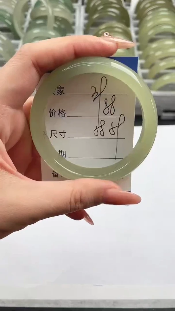 未镶嵌手镯石英质玉葡萄肉