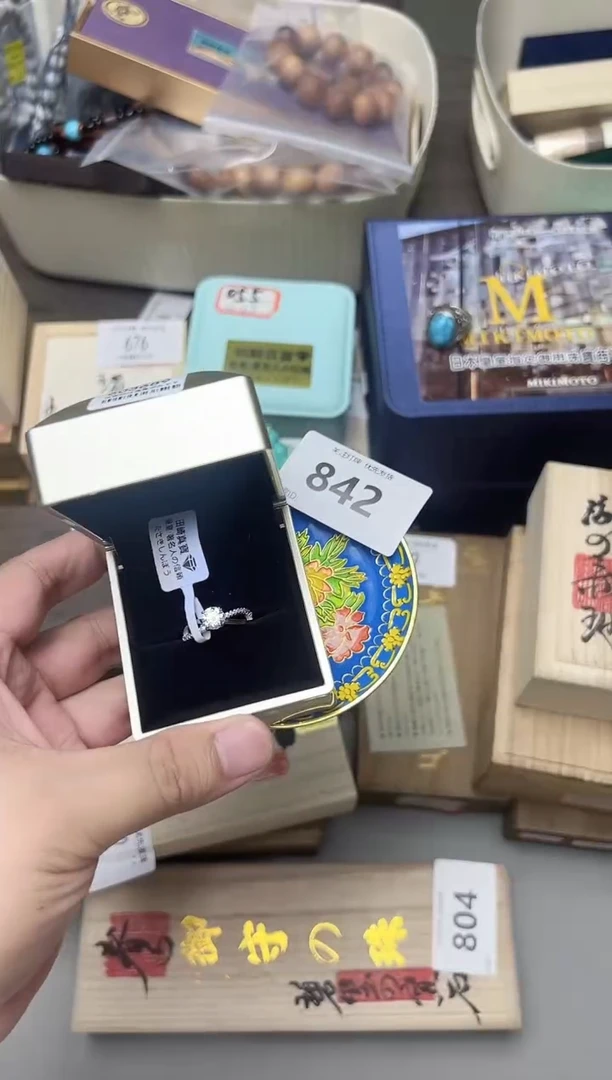 842金水阁文玩手串手持手把件