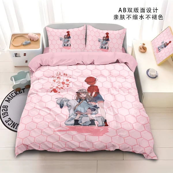 工作细胞四件套单人学生宿舍二次元血小板磨毛个性被罩床单床笠