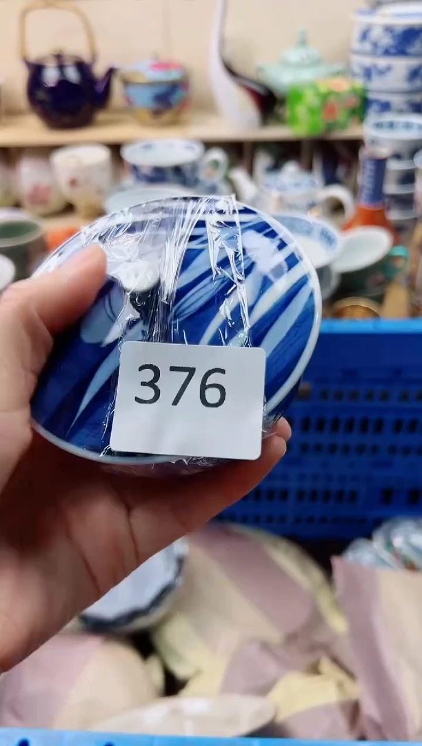 瓷片智***1你好你好你好你好