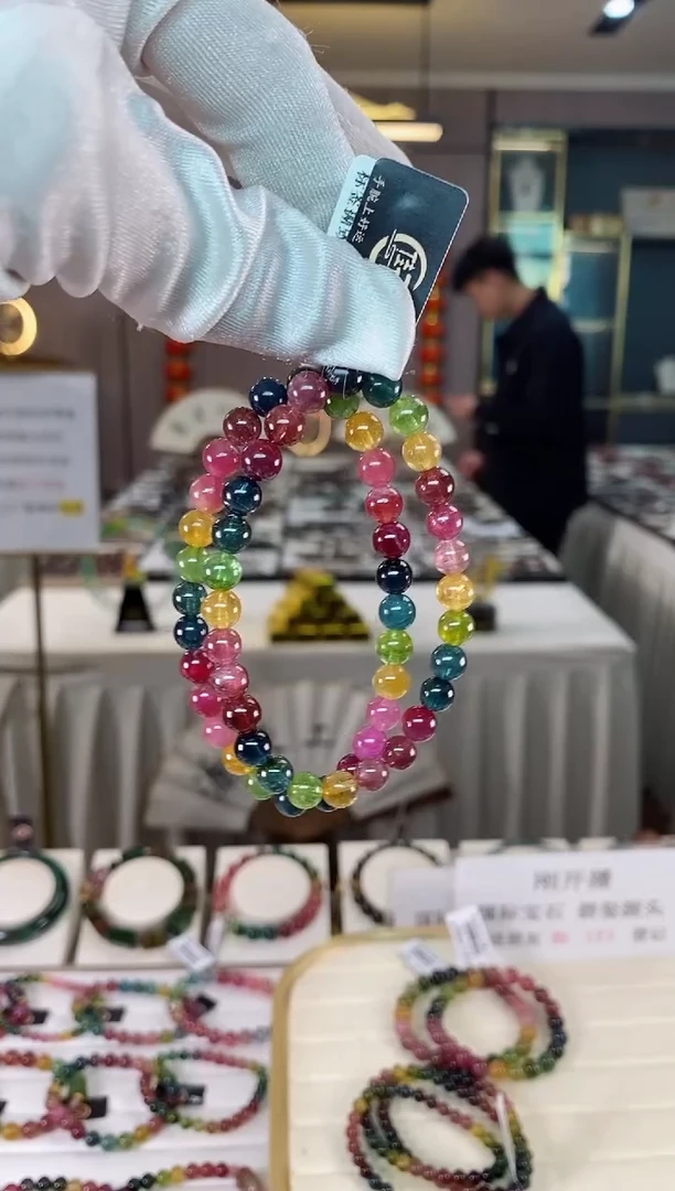 【闪购商品】碧玺单圈手串6mm+未镶嵌（多样性发一条）xion