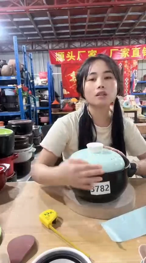 3782瑕疵锅带盖孤品不圆