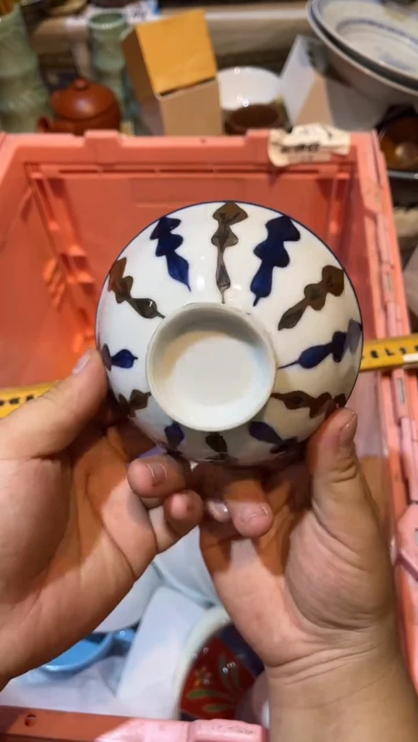 瓷片R***.七米陶苑 闪购类型 定向 R In.