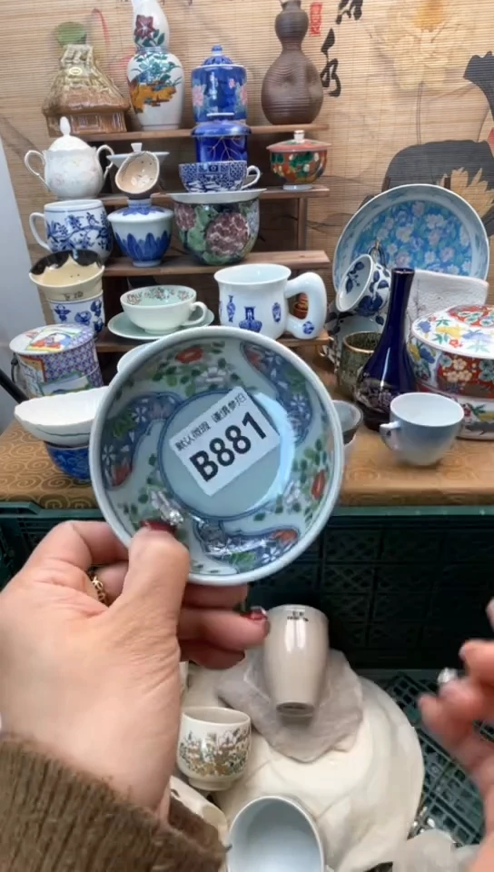 【闪购商品】瓷片闪购闪购闪购闪购