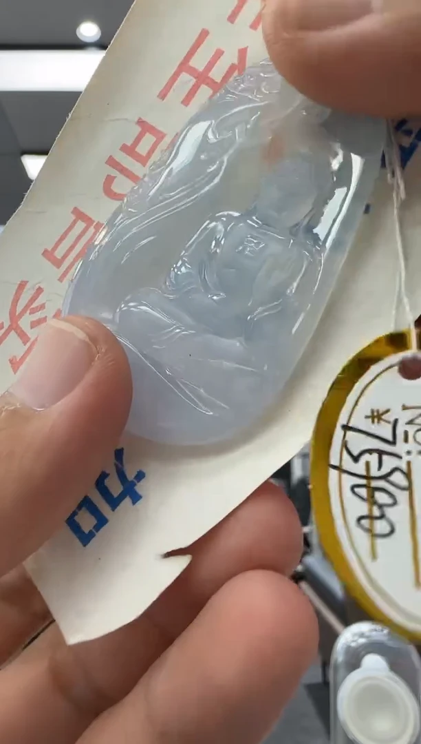 颈饰未镶嵌翡翠天然翡翠A货孤品一件