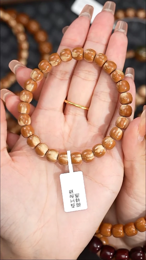 手串紫金鼠8.6mm星空鼠实心