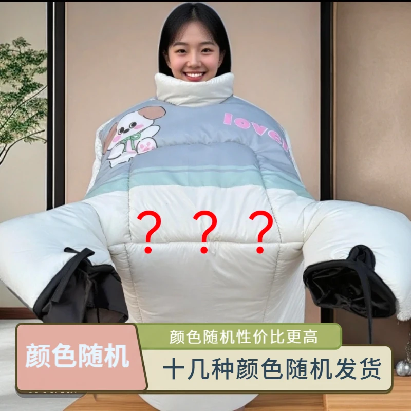 电动车冬季挡风被护肩加厚加绒防水防风加大加宽通用款