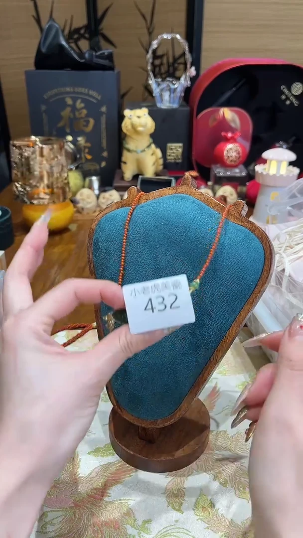 瓷片『瓷器小老虎美瓷』SC432