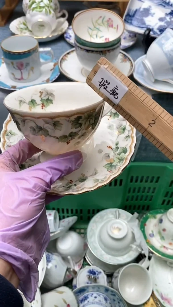 1简****?247盛瑞陶瓷祝大家冬至快乐