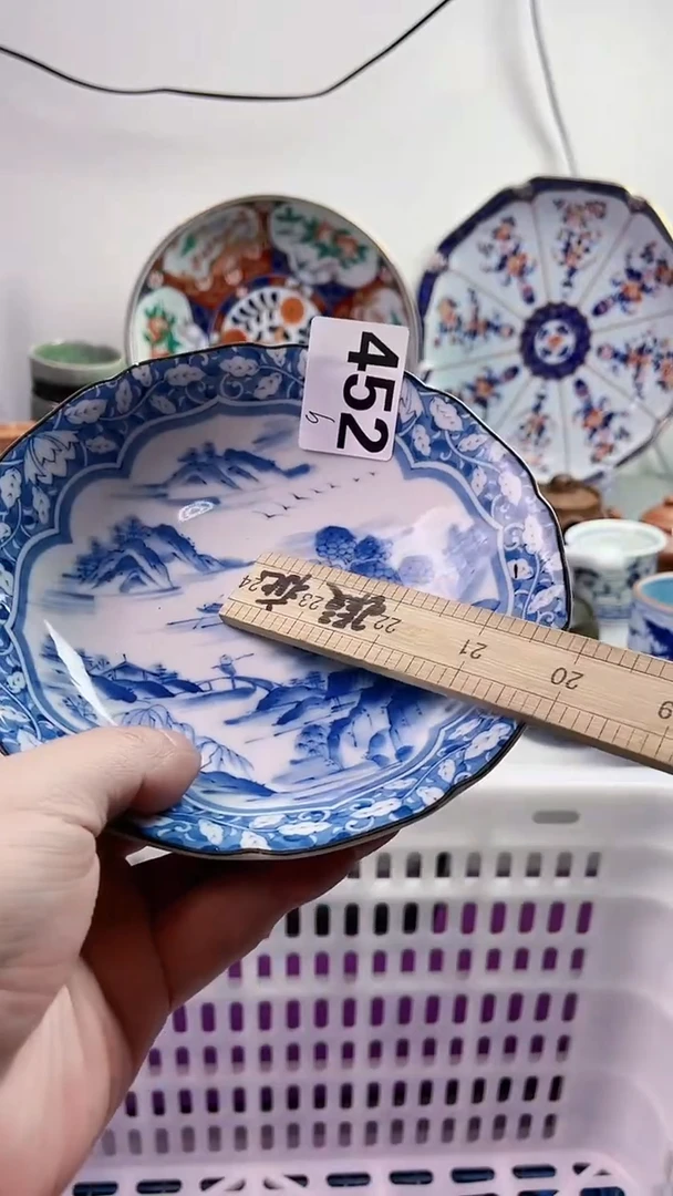 【闪购商品】瓷片7777777777 b452