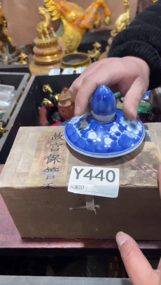 【闪购商品】瓷片主播推荐精美好物