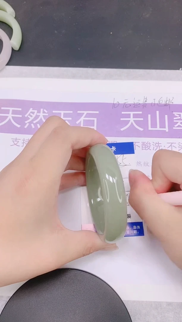 未镶嵌手镯石英质玉多样性发货-55-54/5