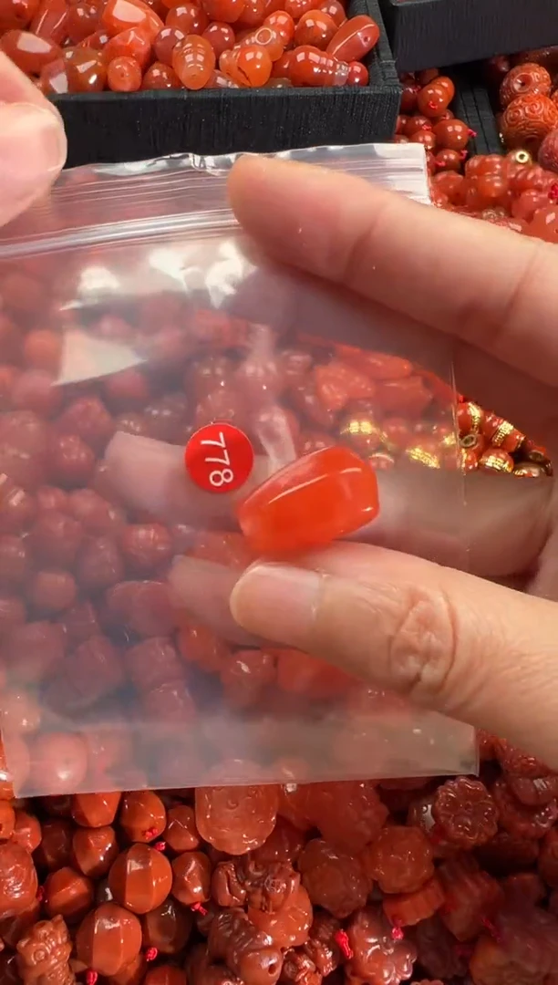 【闪购商品】南红玛瑙颈饰未镶嵌1