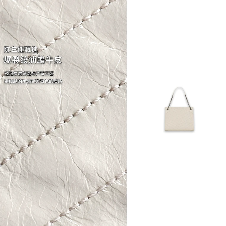 【陈主任定制】经典气质通勤托特包日常百搭链条斜挎包单肩包