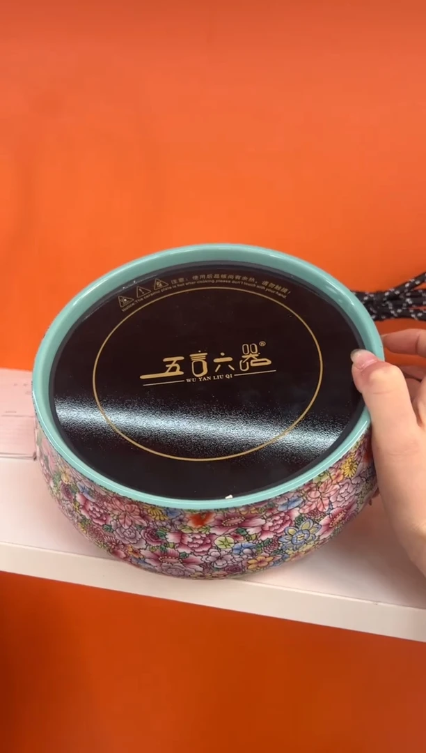 【闪购商品】瓷片小乔闪电购链接