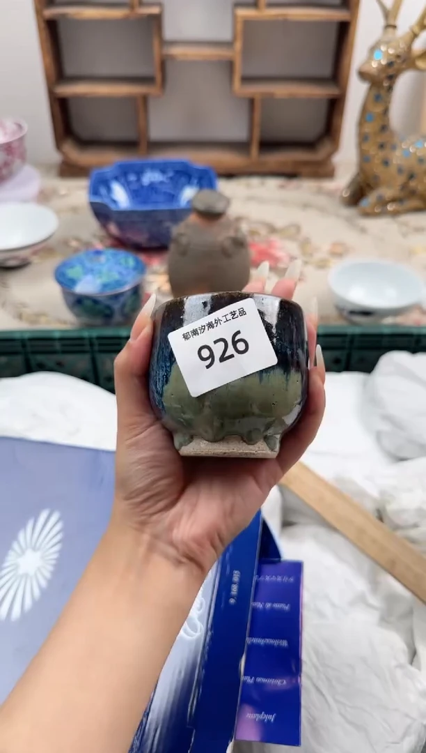 瓷片一****）B          926