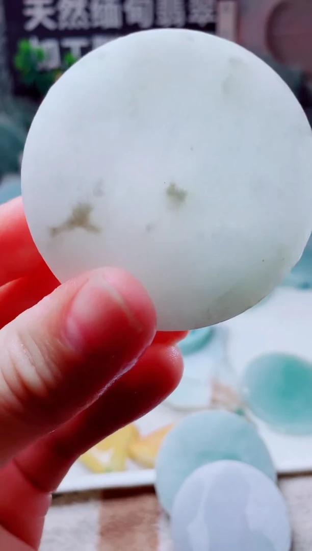 颈饰未镶嵌翡翠3142