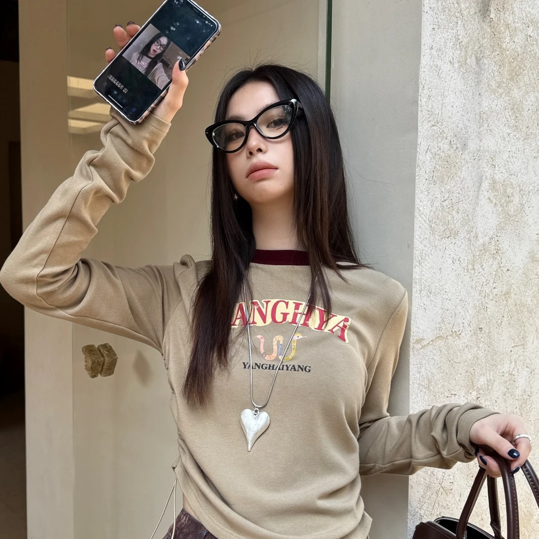 【邵邵专属】YANGHAIYANG 25AW蛇来运转-抽绳字母上衣