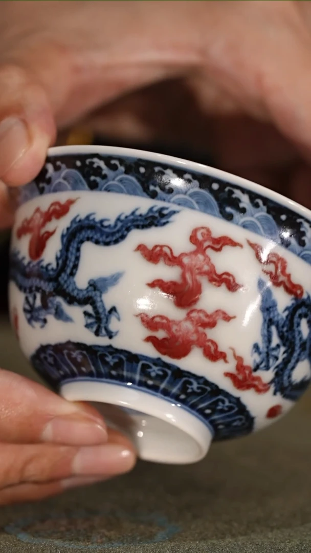 【闪购商品】古官慕明三龙釉里红撇口杯