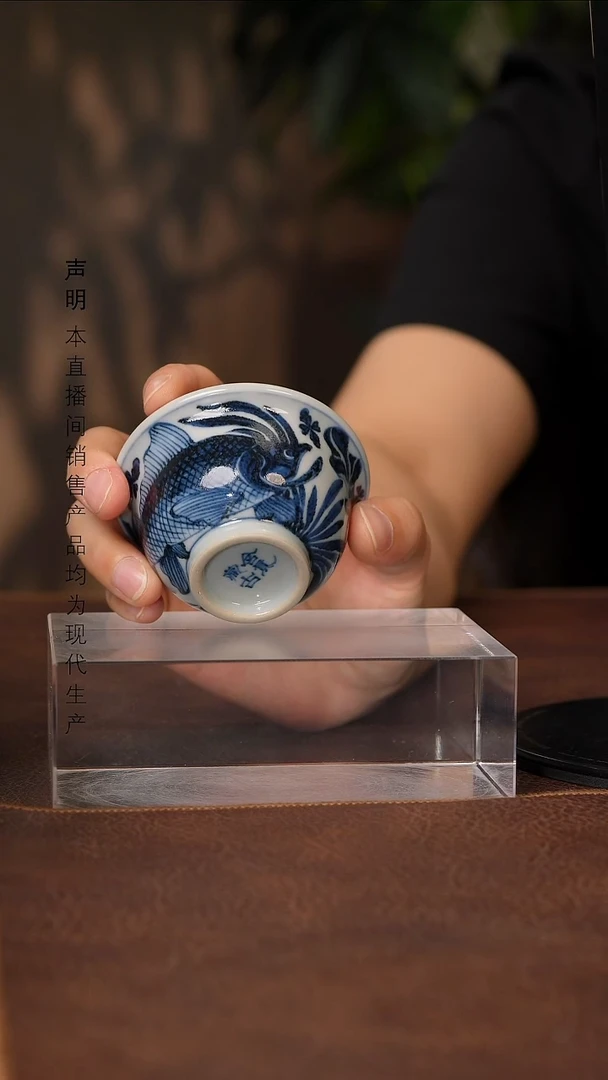 景德镇斌芬陶瓷严选.