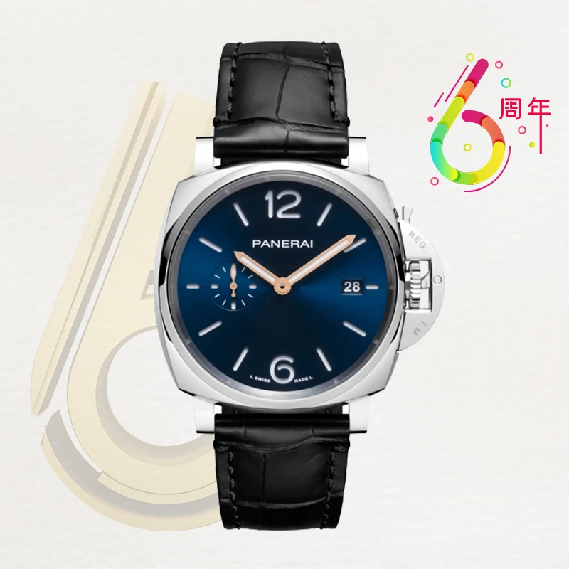 99新 Panerai/沛纳海 庐米诺杜尔 PAM01274自动机械腕表 42mm