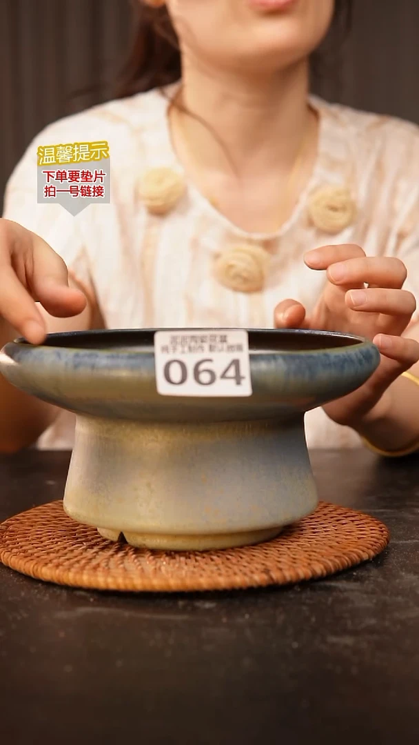 瓷片064内口径约17.5  外高约10