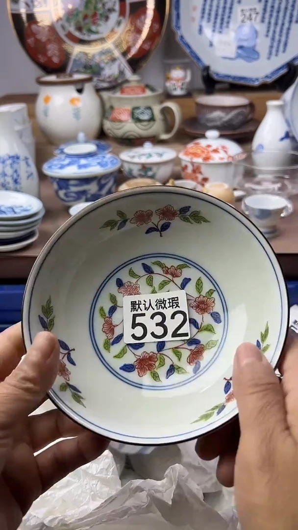 陶瓷大*顺鑫工艺品店闪购