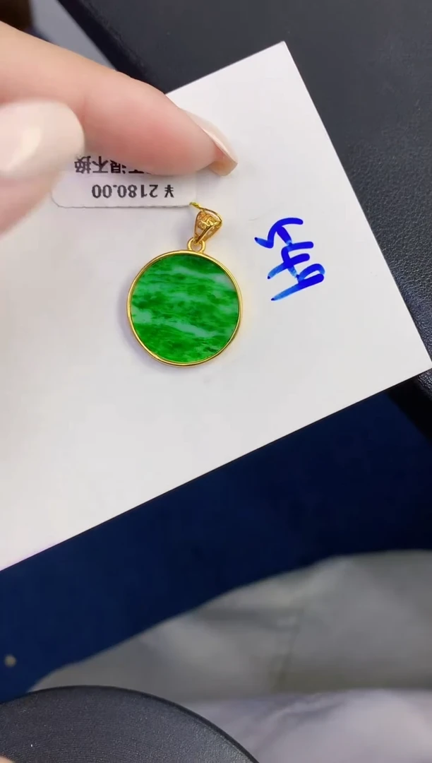 颈饰未镶嵌翡翠缅甸天然翡翠A货