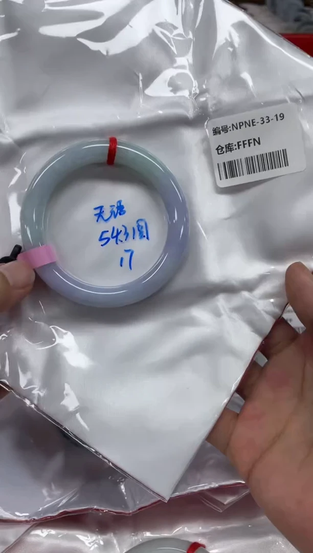 未镶嵌手镯翡翠开**运翡翠手镯