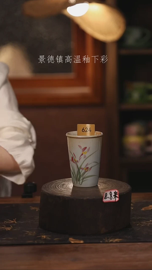 陶瓷景德镇高温釉下手绘陶瓷@L624@