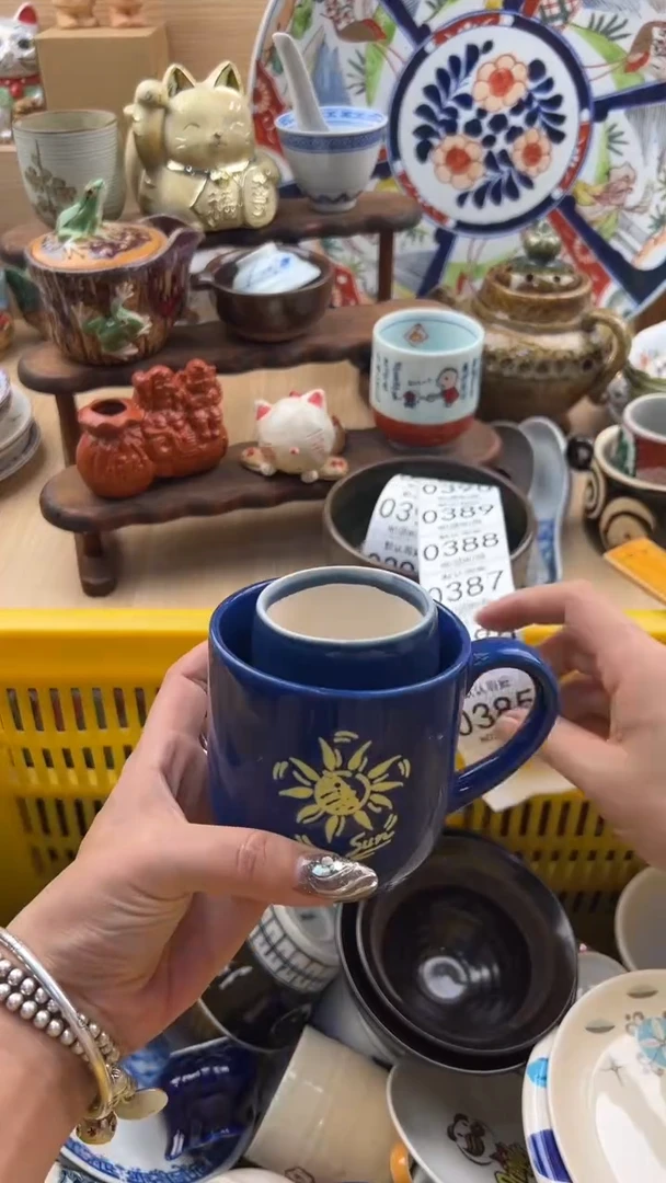 385默认微瑕，满20元包邮